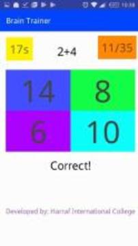Brain Trainer By Harraf College游戲截圖2