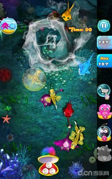 魚美眉游戲截圖1