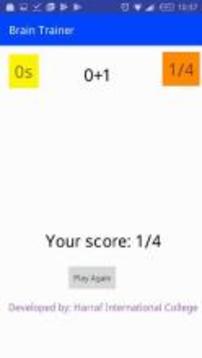 Brain Trainer By Harraf College游戲截圖3