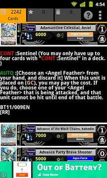 Cardfight Vanguard Database游戲截圖1