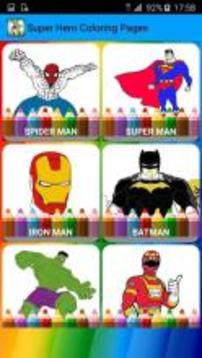 Super Hero Coloring Pages游戲截圖2