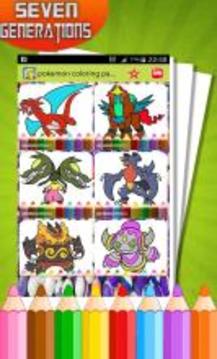 coloring pokem game游戲截圖3