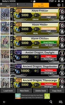 Cardfight Vanguard Database游戲截圖4