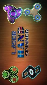 laser hand spinner simulator游戲截圖3