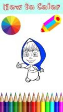 Learn Masha & Bear Coloring游戲截圖1