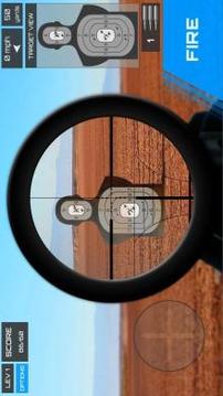 Sniper Shooting Range游戲截圖1