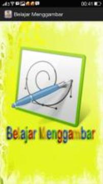 Belajar Menggambar游戲截圖1