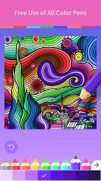 著色花園游戲截圖3
