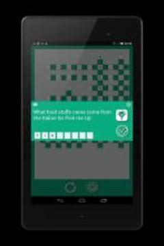 CRO: The crossword puzzle game游戲截圖2
