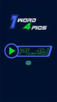 4 Pics 1 Word - Test your IQ游戲截圖2