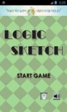 LogicSketch - Nonogram Picross游戲截圖1