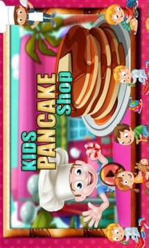 Kids Pan Cake Shop游戲截圖1