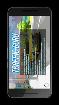 Traffic Guru游戲截圖1