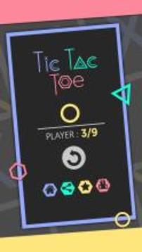 The Best Tic Tac Toe Game游戲截圖4