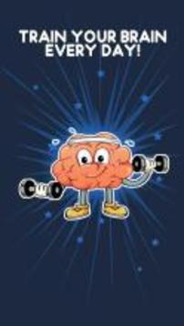 Wordify: Brain Workout游戲截圖1