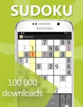 Best Sudoku free游戲截圖2