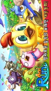 ???游戲截圖1