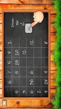 Math: Multiplication Trainer游戲截圖1