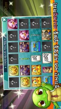 ???游戲截圖5