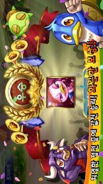 ???游戲截圖4