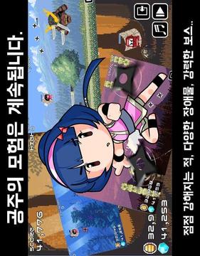 女忍者公主游戲截圖4