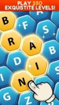 Wordify: Brain Workout游戲截圖3