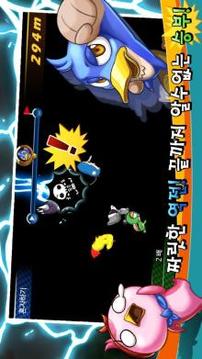 ???游戲截圖3