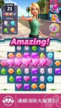 Barbie? Sparkle Blast?游戲截圖1