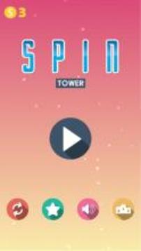 Spin Tower游戲截圖1