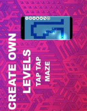 Maze Dot Addictive Game游戲截圖1