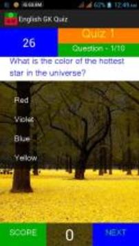 GK Quiz in English游戲截圖3