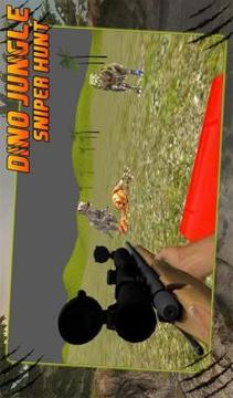 Dino Hunting – Sniper Shooter游戲截圖3