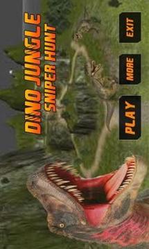 Dino Hunting – Sniper Shooter游戲截圖1
