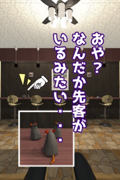 脫出ゲーム Short Rooms -ショートルームズ-游戲截圖4
