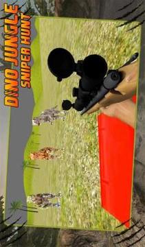 Dino Hunting – Sniper Shooter游戲截圖4