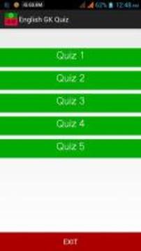 GK Quiz in English游戲截圖2