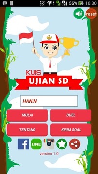 Kuis Ujian SD游戲截圖1