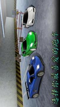 停車場(chǎng)廣場(chǎng)駕駛模擬游戲截圖2