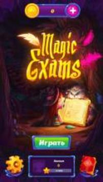 Magic Exams游戲截圖1