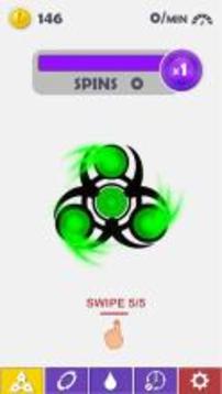 Fidget Spinner : Superhero游戲截圖1