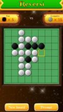 Reversi Glowing Game游戲截圖3