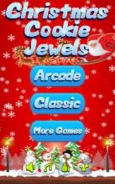 Christmas Cookie Jewels游戲截圖1