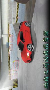 停車場(chǎng)廣場(chǎng)駕駛模擬游戲截圖4