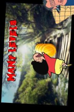 Shin Adventure Chan ?游戲截圖1