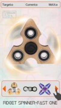 Fidget Spinner-Fast One游戲截圖5