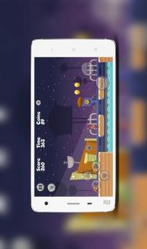 PJ Super Masks Adventure游戲截圖5