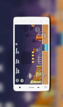 PJ Super Masks Adventure游戲截圖2