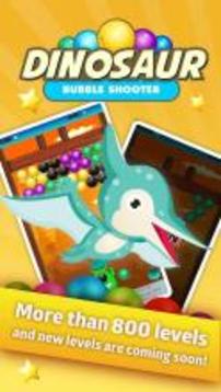 Dino Bubble Shooter HD游戲截圖4