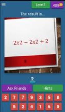 Math Challenges | Quiz游戲截圖2