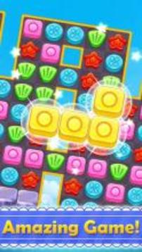 Gummy Pop Blast游戲截圖1